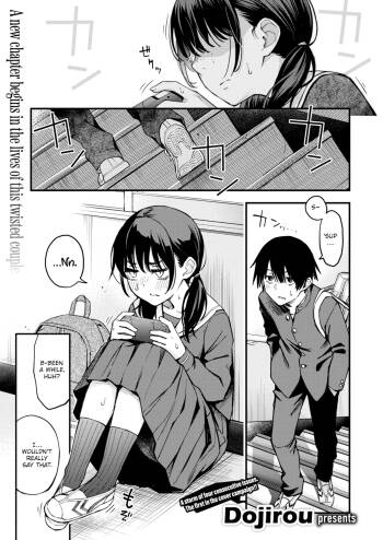 The Moment Right Before Gloomy Types Start Dating is the Hottest, Ain't It? #1 cover