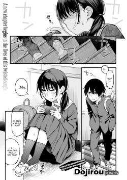 [Doji Ro] The Moment Right Before Gloomy Types Start Dating is the Hottest, Ain't It? #1 [Digital] [English] [Decensored]