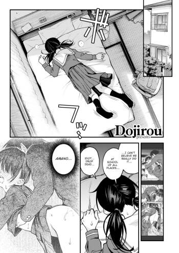 The Moment Right Before Gloomy Types Start Dating is the Hottest, Ain't It? #2 cover