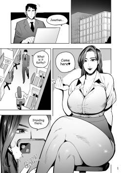[Kupiko] Coworker vore