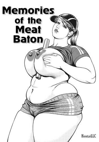 Omoide no Nikubou Baton | Memories of the Meat Baton cover