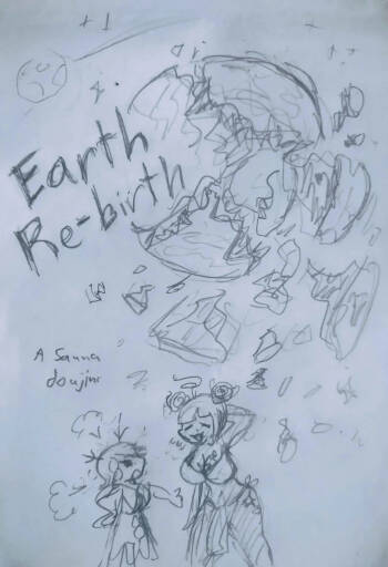 Earth Re-birth cover