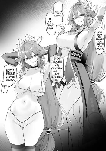 Flirting with Yae Miko cover