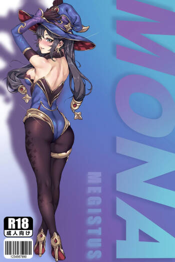 Mona  R-18G collection cover