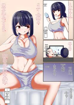 [Yuniba] Issho ni Benkyou Shiteta Osananajimi ga Nottorareru Manga