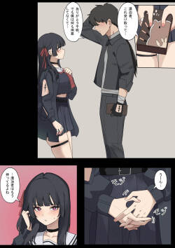 [Mujikami] chisa (Wuthering Waves)