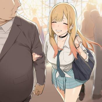 イチャラブ遊園地デートときどき隠姦→ホテルイン編【241P】 cover