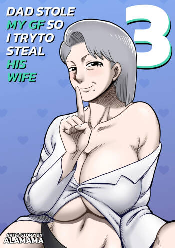 Dad stole my gf so i try to steal his wife - CH3 cover