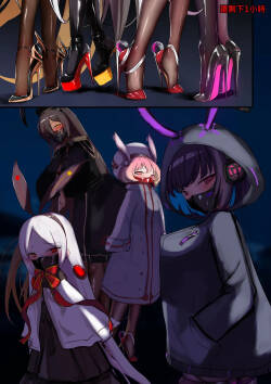 デュエル・バニーガール 011 中文