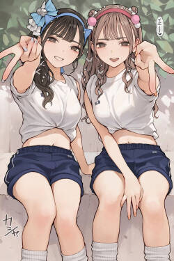 [Kainagi Kou] Taikusai Gal [Decensored]