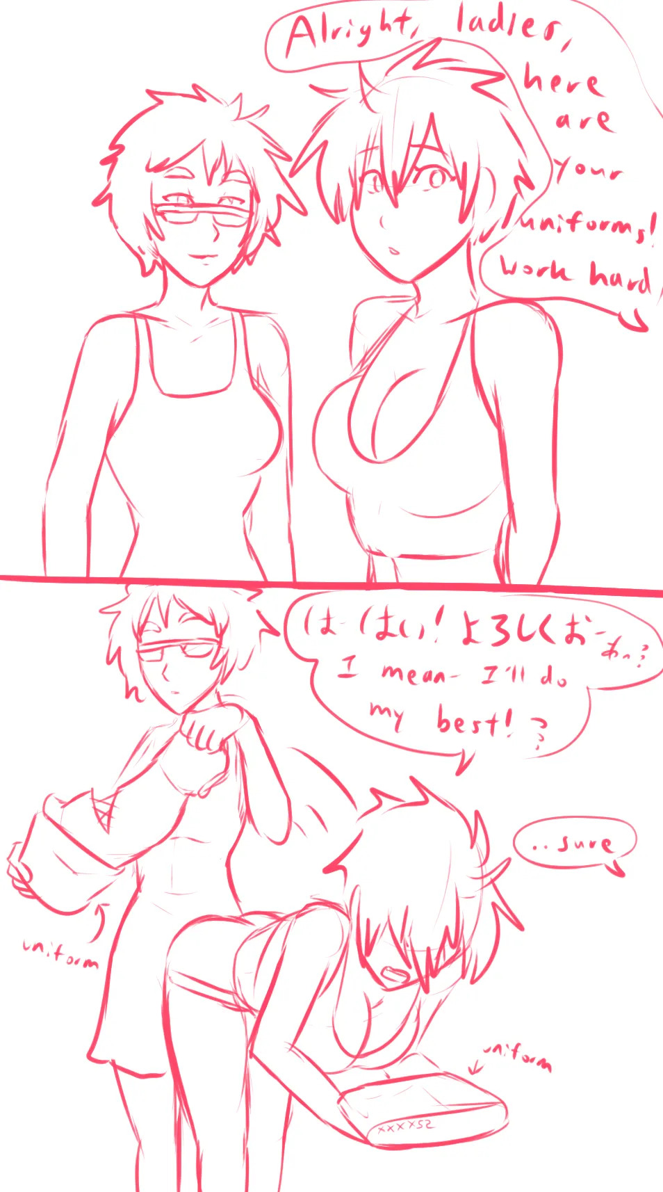 Maid Cafe page 2 full