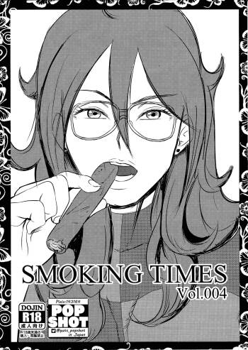 Smoking Times Vol.004 cover
