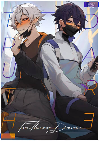Truth or Dare cover