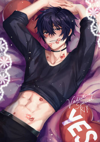 Valentine's Day cover