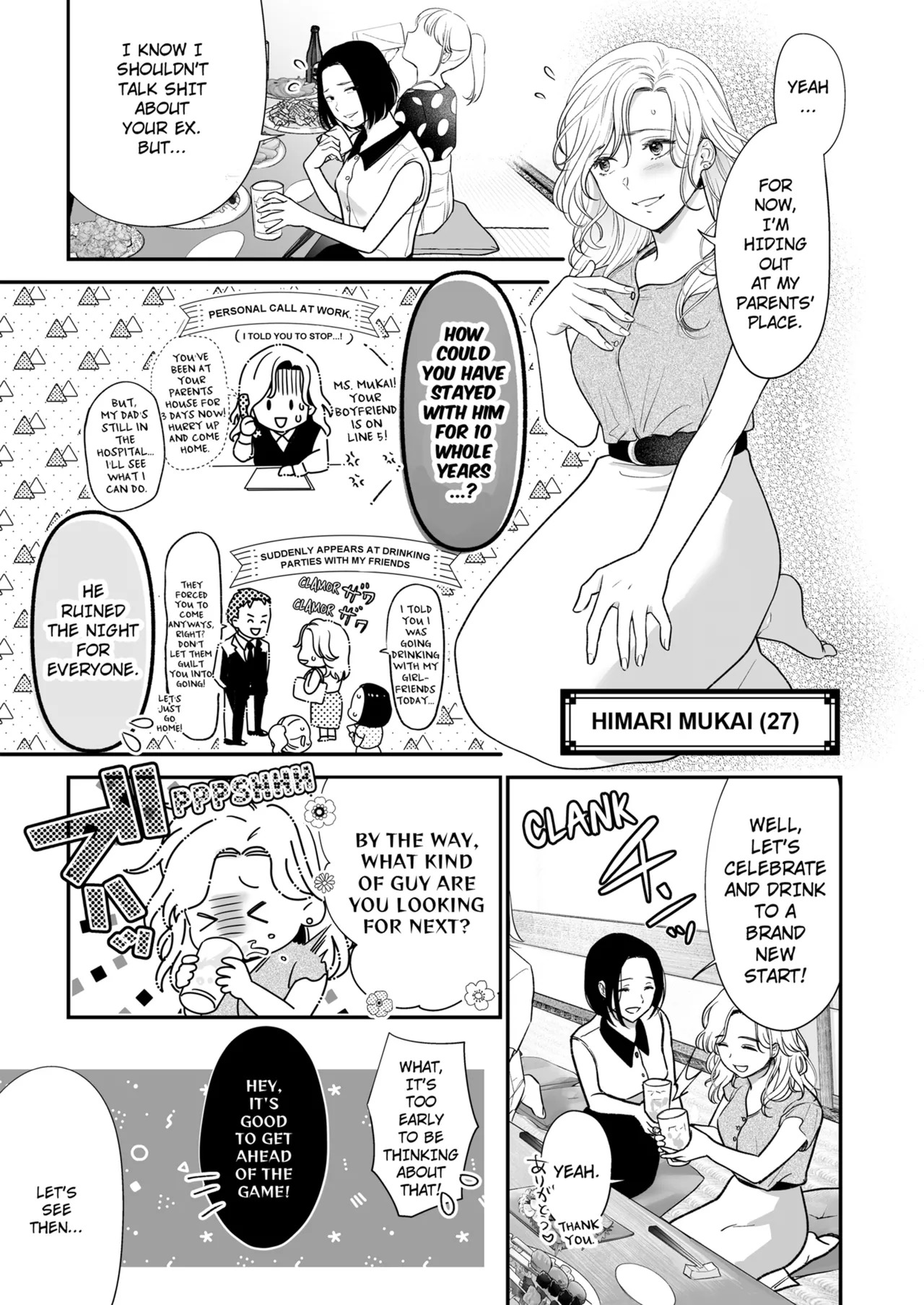 Im in Love with Mr. Hanabusas Mouth Vol.1-2 page 5 full