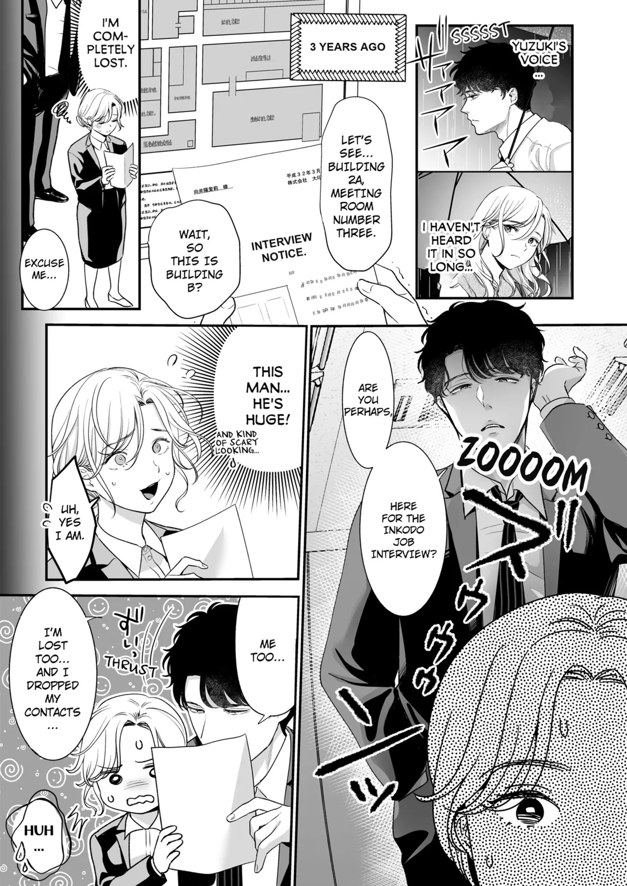 Im in Love with Mr. Hanabusas Mouth Vol.1-2 page 9 full