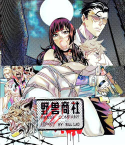 野兽商社 BEAST COMPANY EP-01 有码