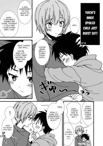 Yuichi's inner spoiled child just burst out! cover