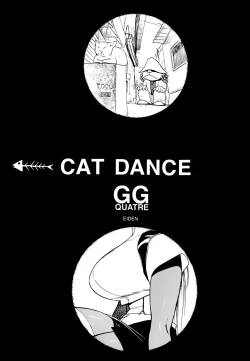 [EDEN ISLAND (EIDEN)] CAT DANCE (GG QUATRE Vol. 2) [English]