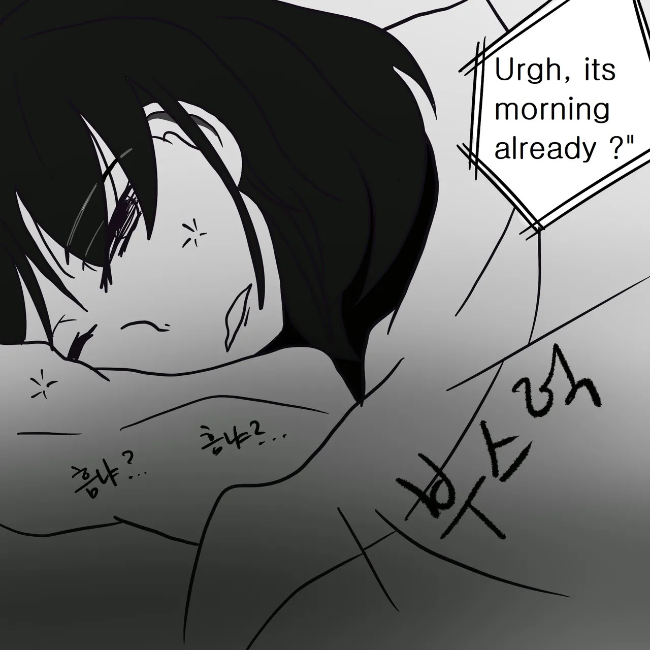 DYE2 page 2 full