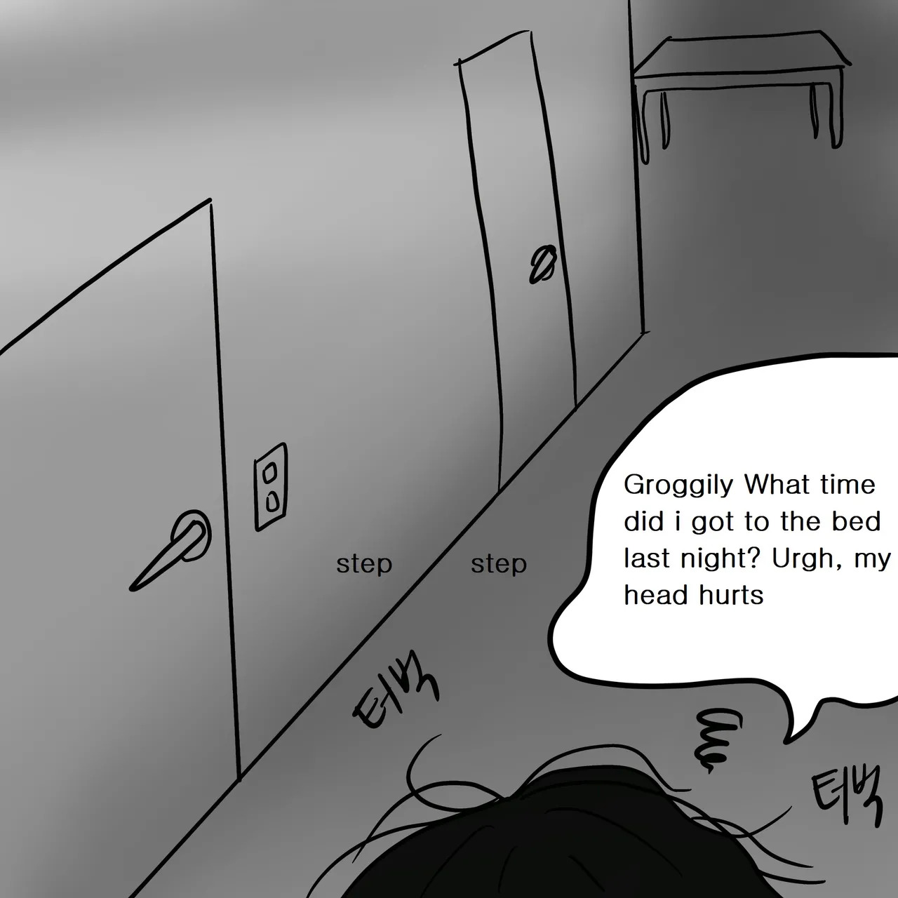 DYE2 page 3 full