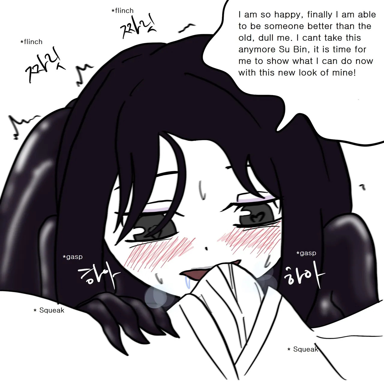 DYE6 page 10 full