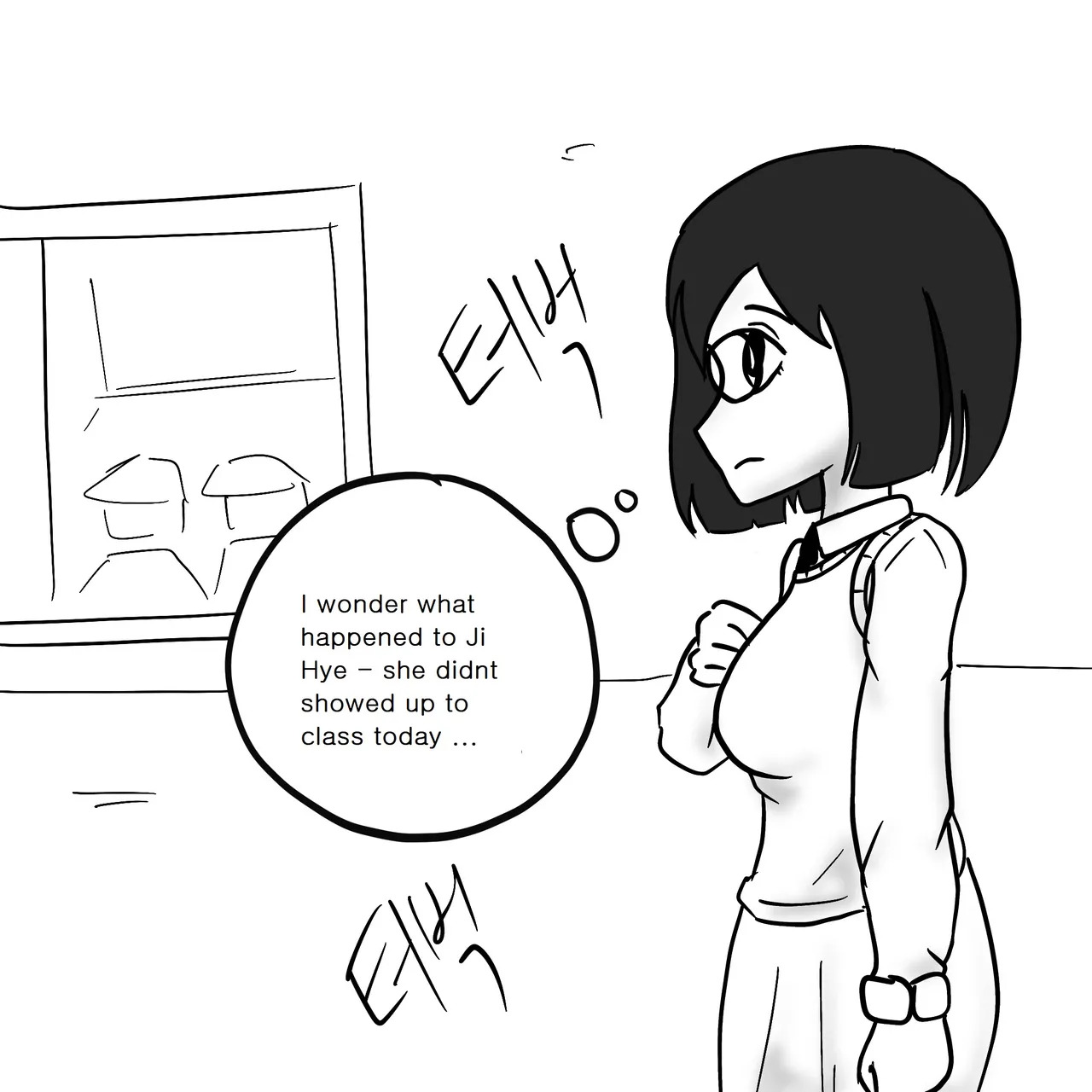 DYE Episode 7 page 2 full