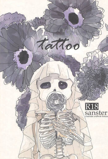tattoo cover