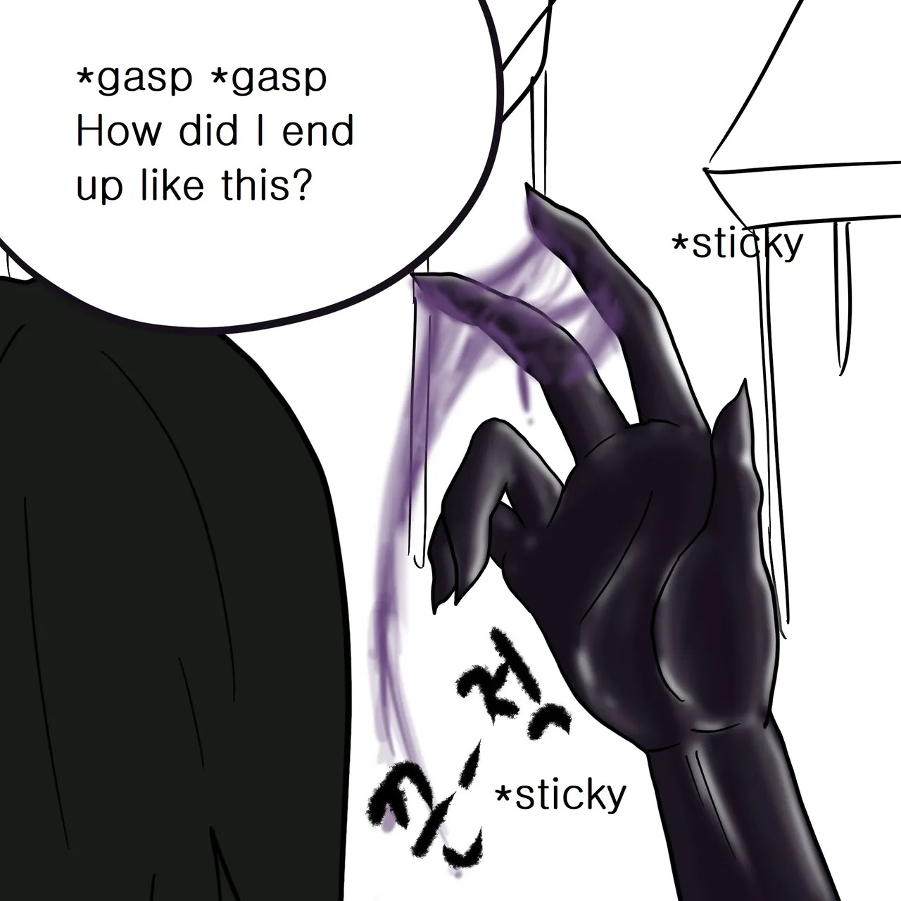 DYE Episode 8 page 5 full