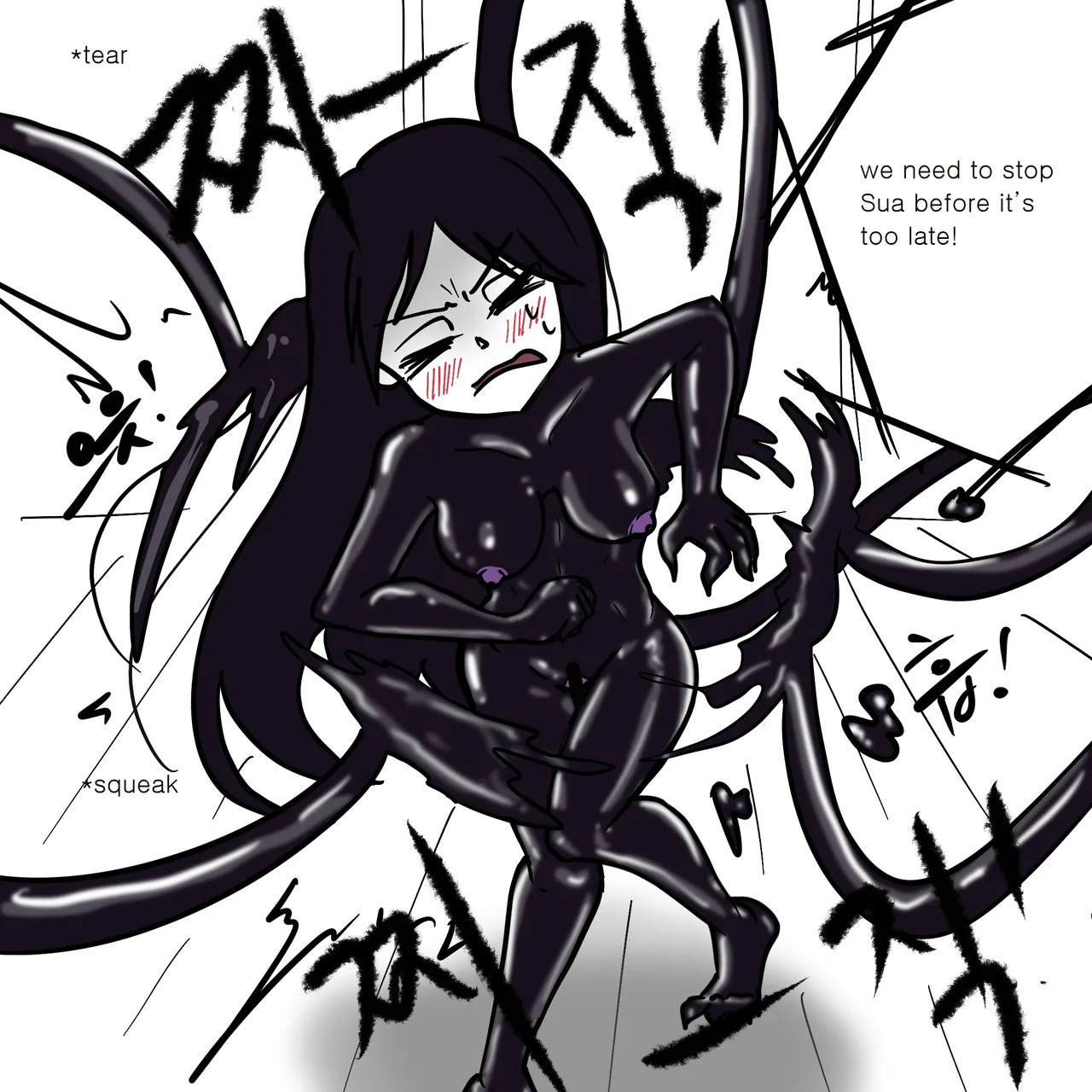 DYE Episode 9 page 5 full