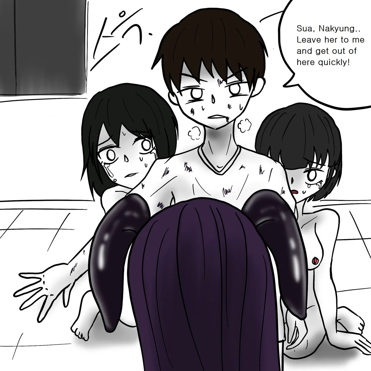 DYE Episode 10 page 8 full