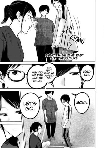 Ueno-kun wa Kaihatsu-zumi Dai 56 wa | Ueno-kun Has Been Developed Chapter 56 cover
