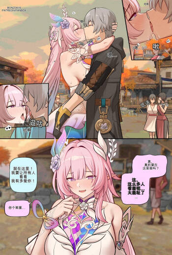昔涟 cover