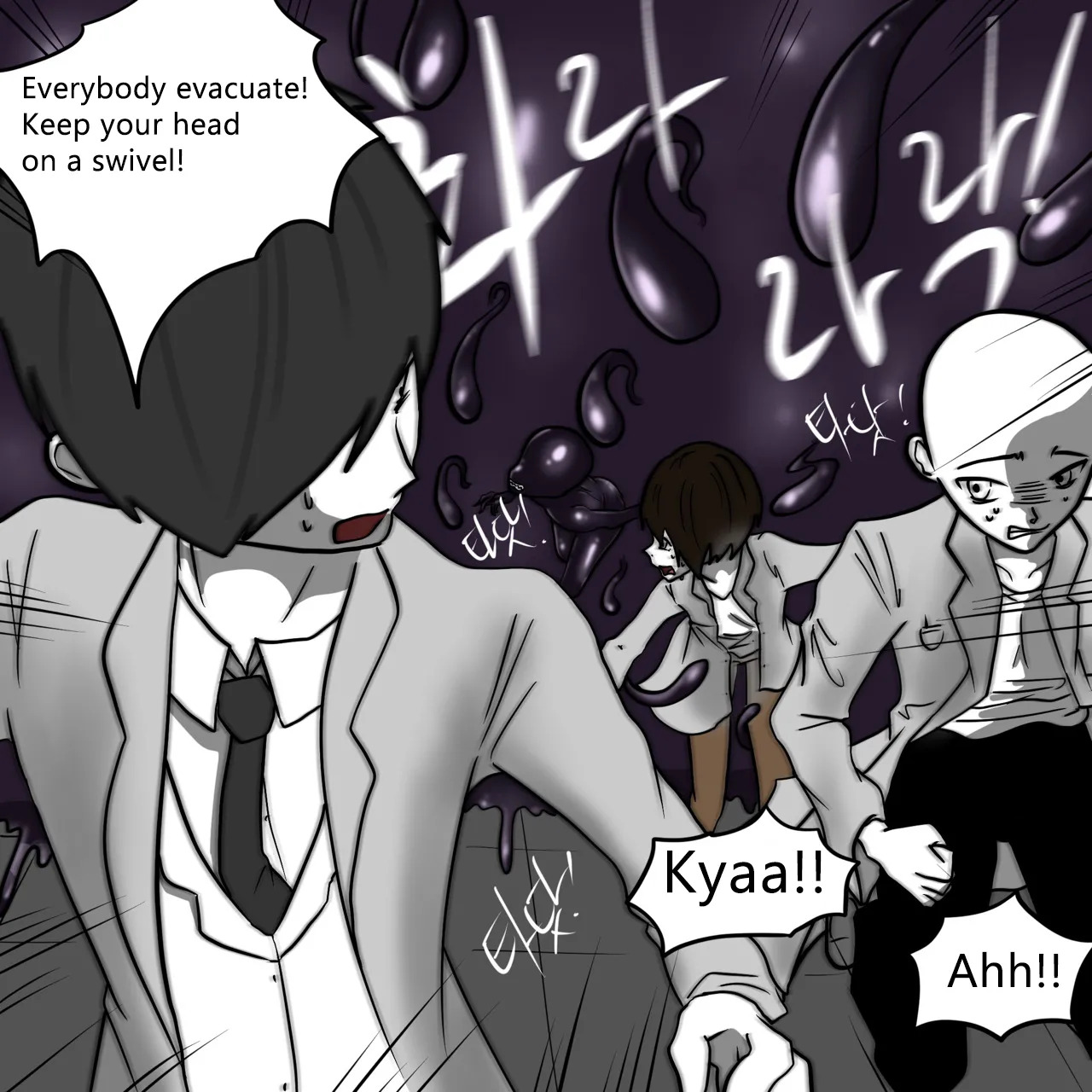 DYE Episode 21 page 8 full