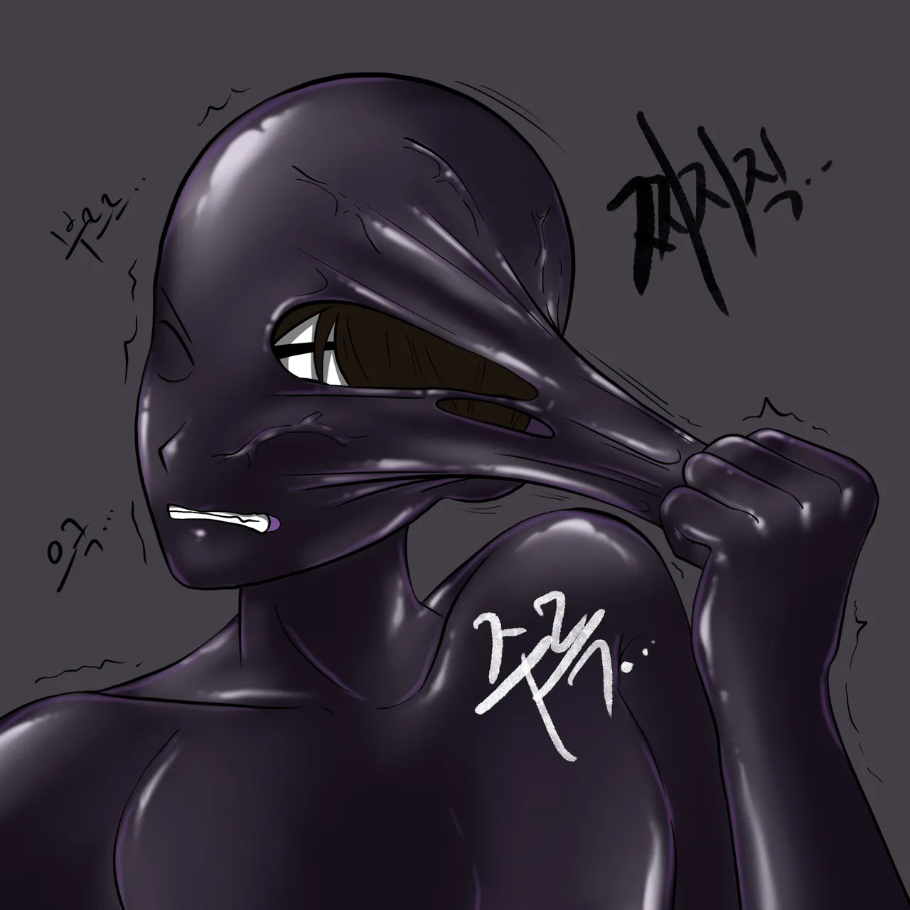 DYE Episode 24 page 4 full