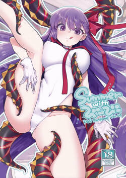 Summer with BB  | 与BB酱的夏天（命运：冠位指定）