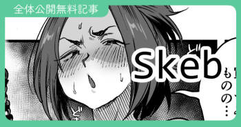 全力レズえっちバトルOCちゃんズ！！ cover