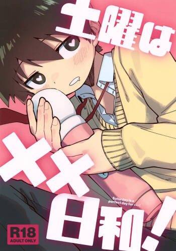 Doyou wa XX Biyori! cover