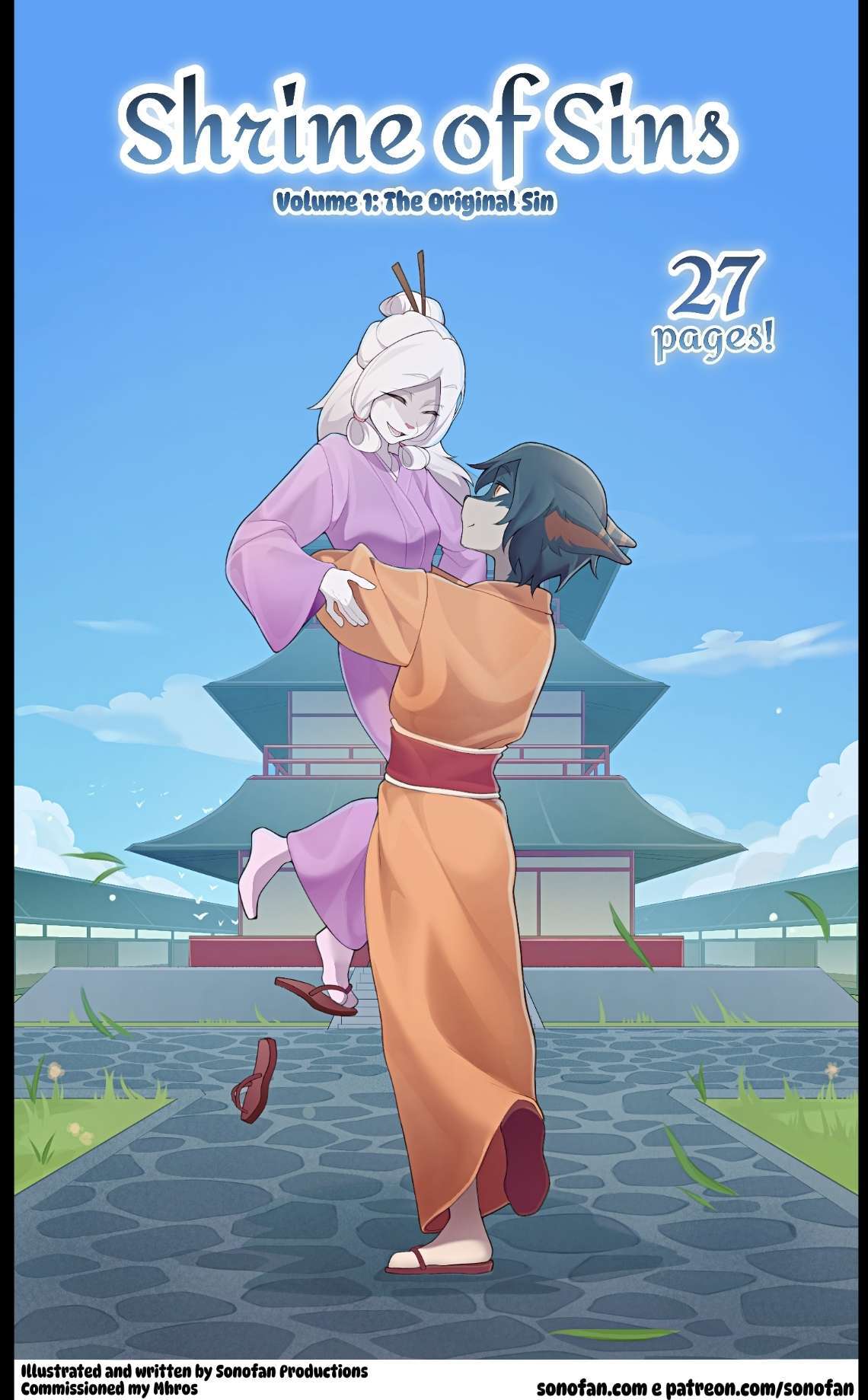 Shrine of sins page 1 full