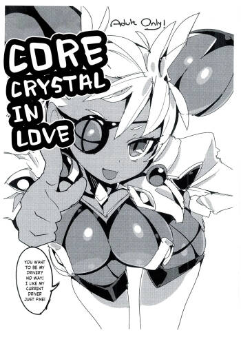 Koisuru Core Crystal | Core Crystal in Love cover