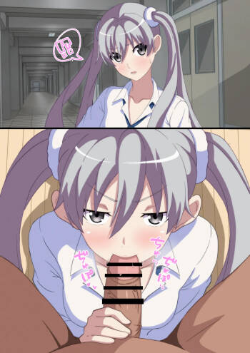 フェラ カラー漫画 cover