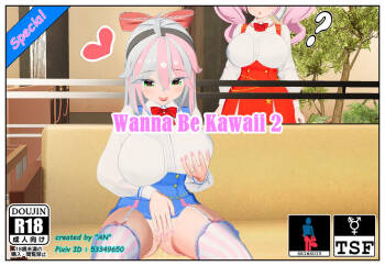 Wanna Be Kawaii 2 cover