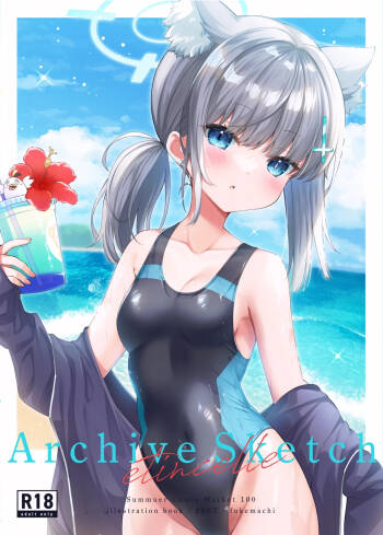 ArchiveSketch1 cover