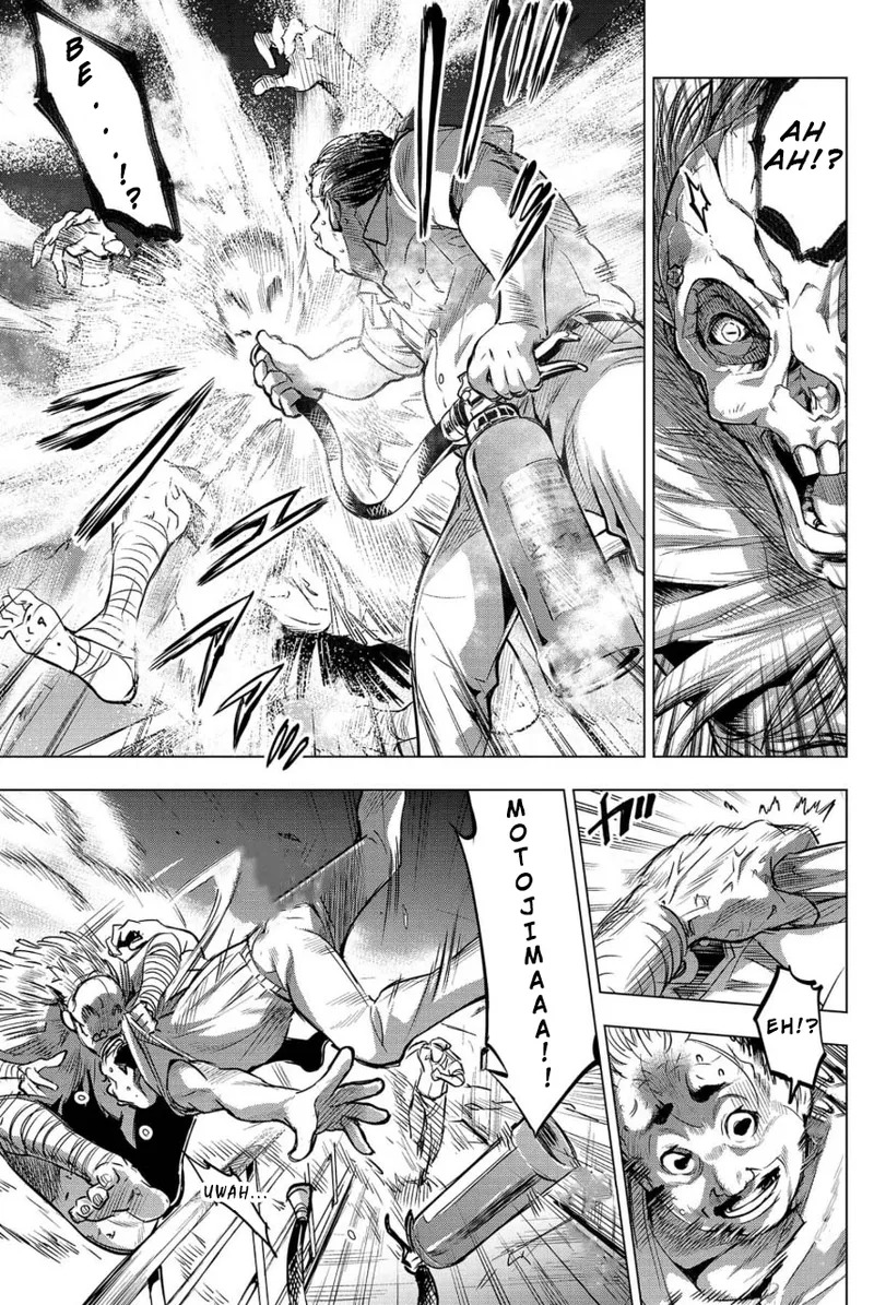 Ingoshima Volume 02 page 9 full