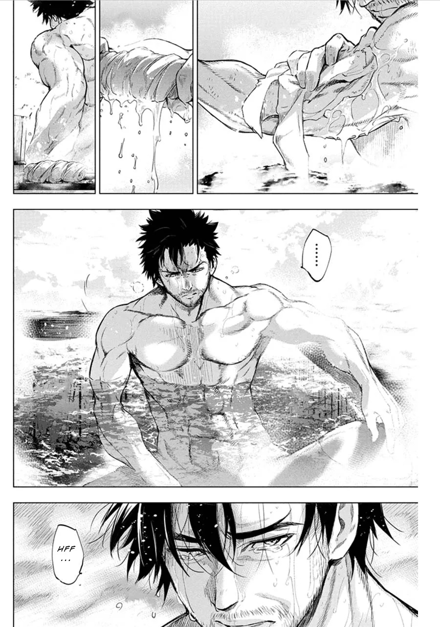 Ingoshima Volume 07 page 5 full