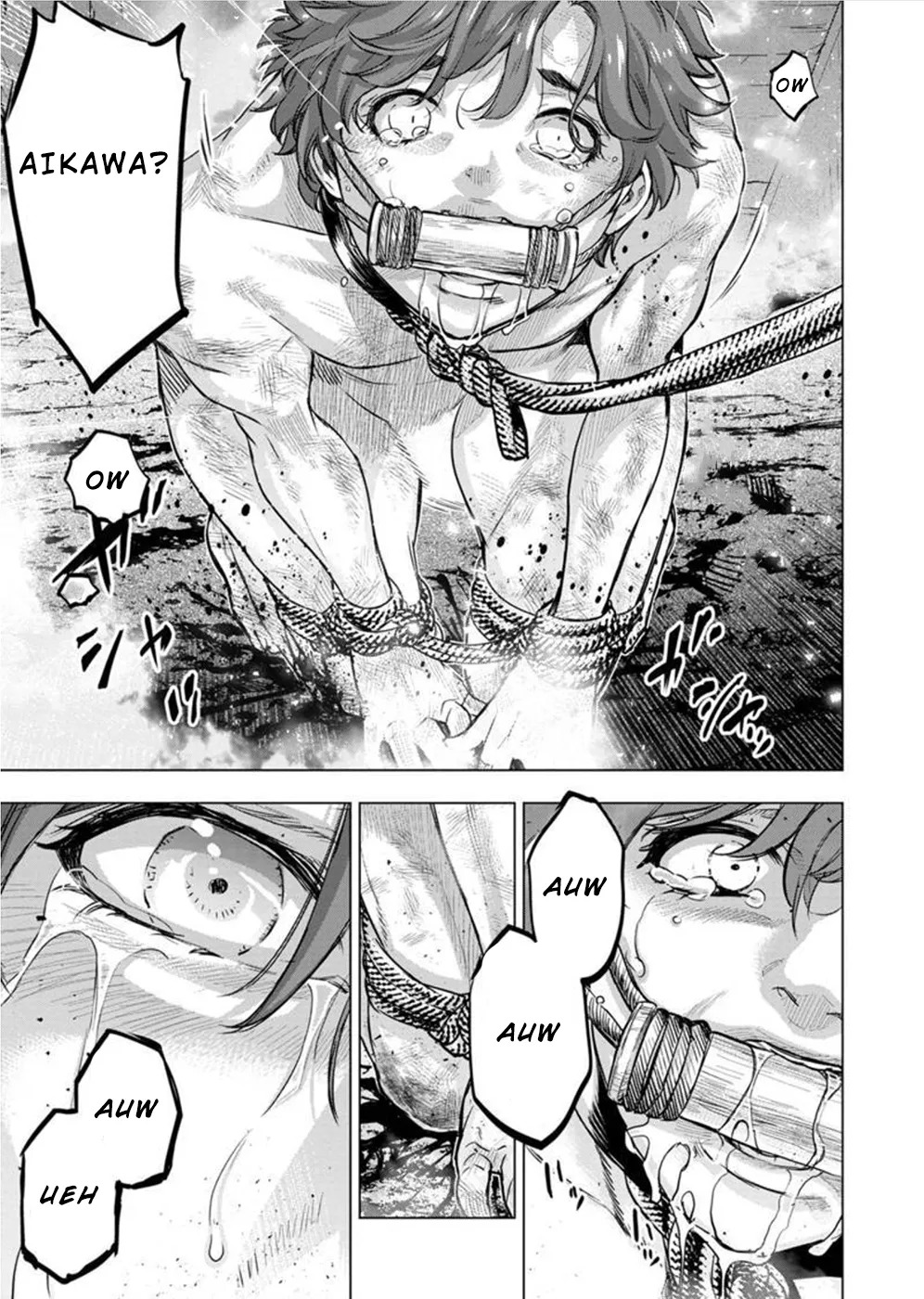 Ingoshima Volume 10 page 5 full