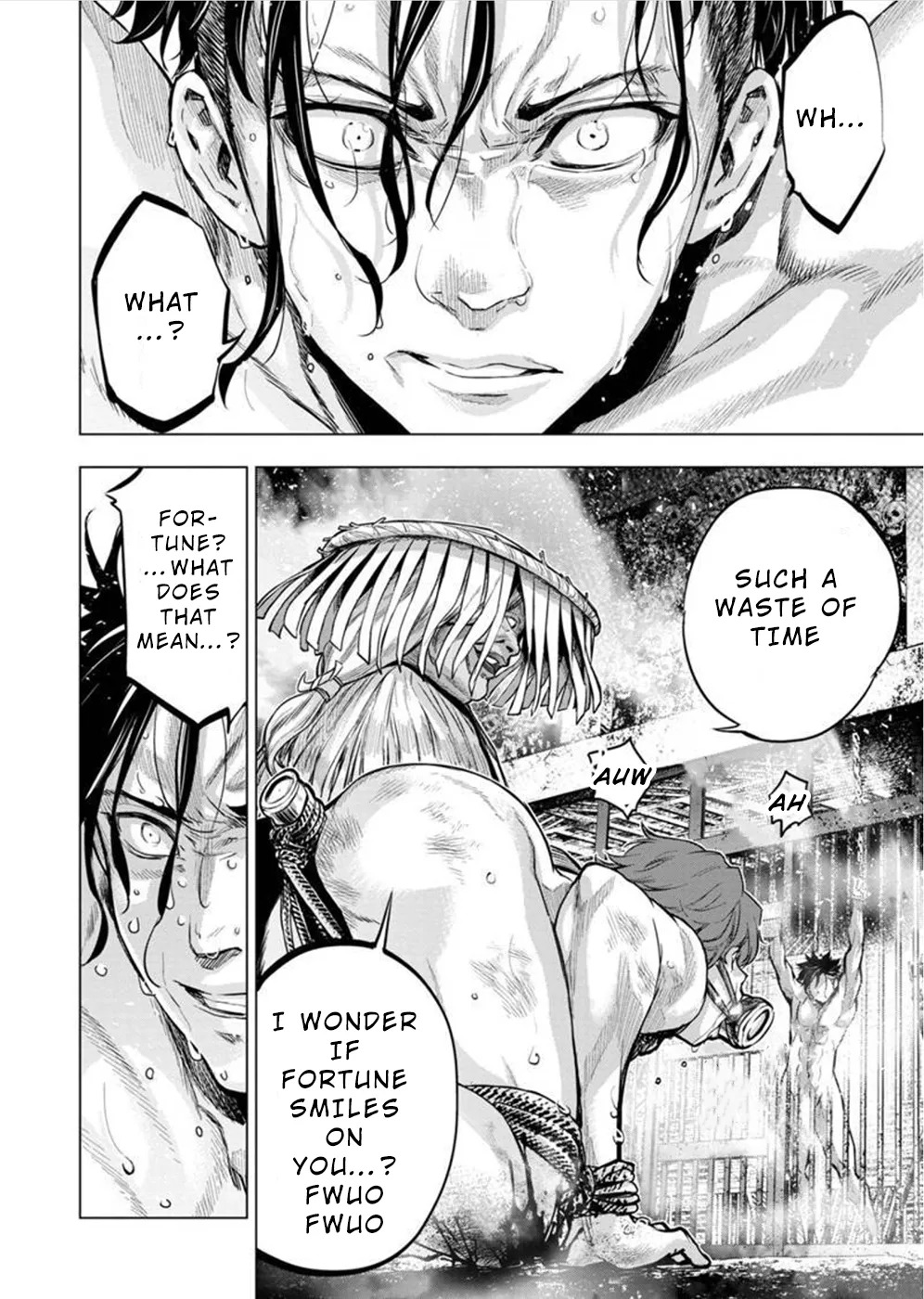 Ingoshima Volume 10 page 8 full
