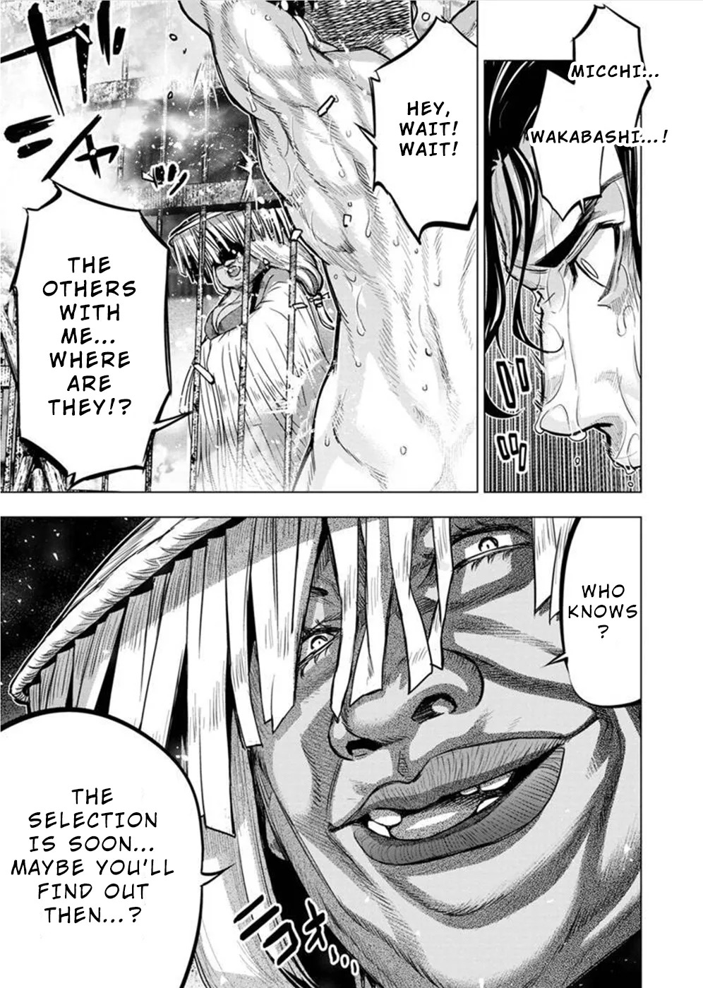 Ingoshima Volume 10 page 9 full