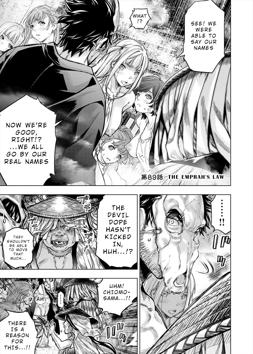 インゴシマ Volume 13 page 10 full