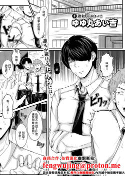 Yuyumaru_Aikichi_すこしだけ、ですよ？_すこしだけ、ですよ？